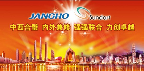 壹定发幕墙斥资4.93亿港元实现承达集团85%股权收购 内表兼建进