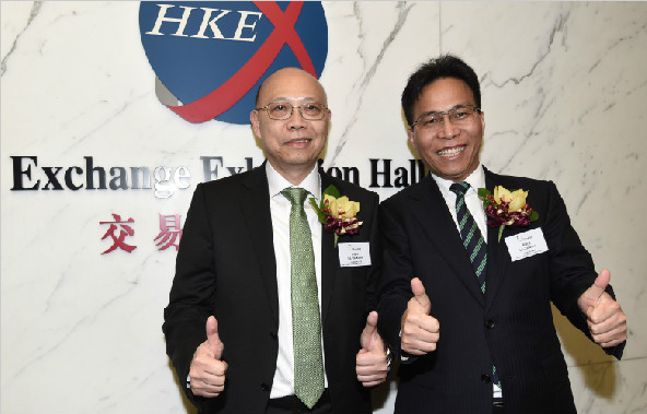 承前启后 再创鲜丽——壹定发创建集团所属承达集团 挂牌香港联交所主板