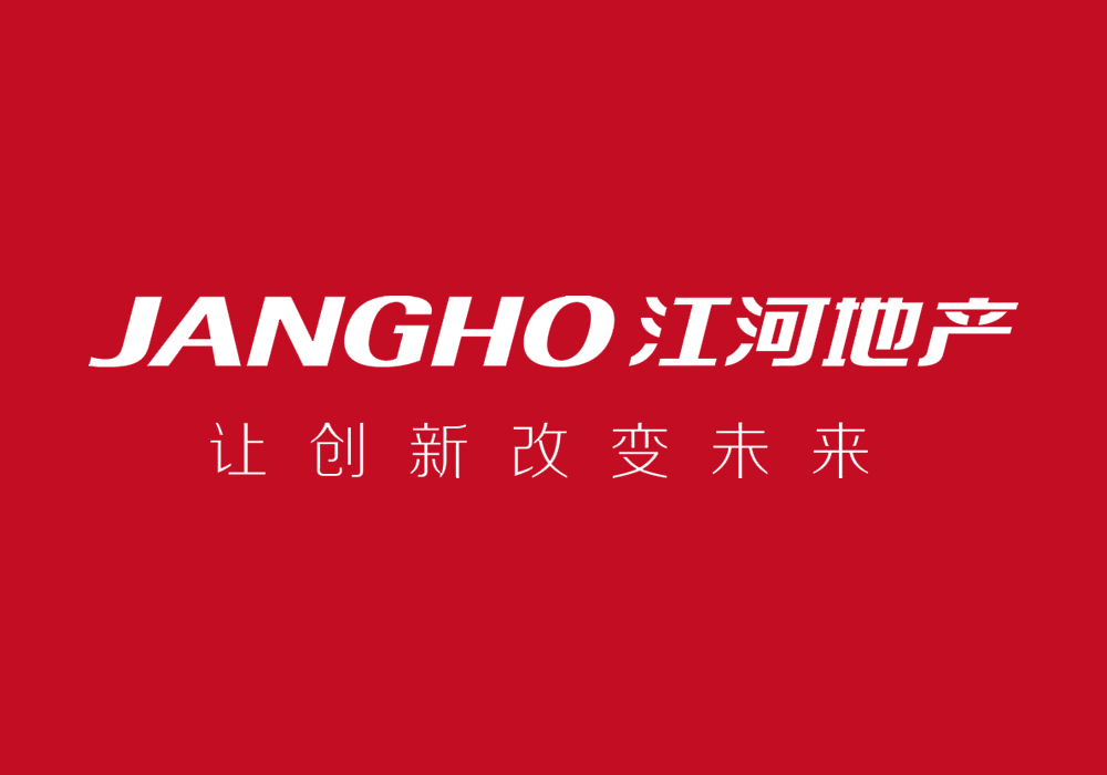 利剑出鞘 壹定发地产创新启发 匠筑将来