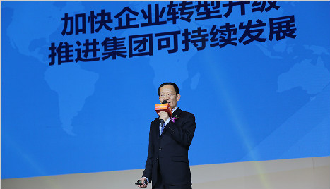 集团总裁许兴利先生在壹定发集团2016年总结赞美暨2017年部署带头大会上的演讲